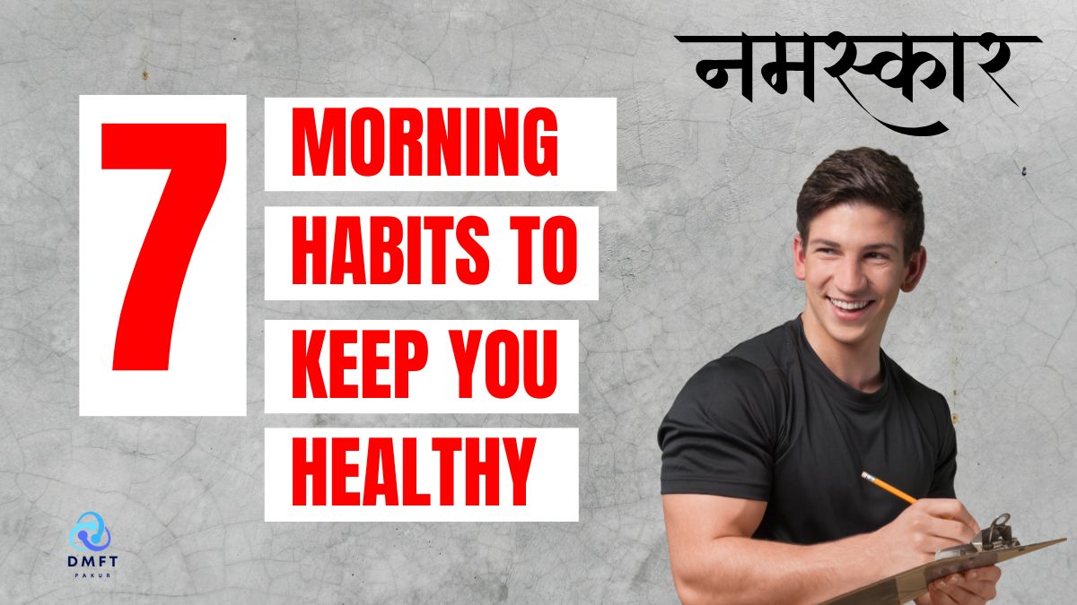 Daily Habits
