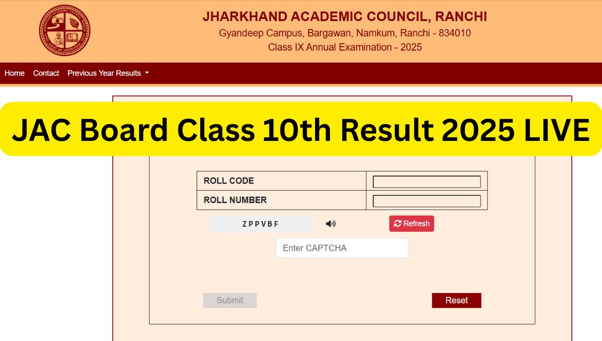 JAC Board Class 10th Result 2025 LIVE