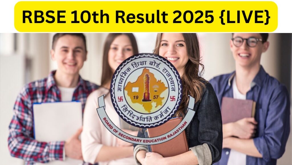 RBSE 10th Result 2025