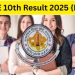 RBSE 10th Result 2025